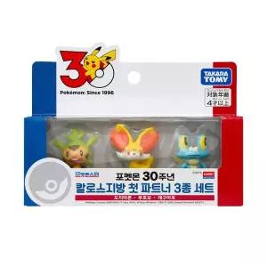 [아카데미과학]포켓몬 30주년 칼로스지방 첫 파트너 3종세트 피규어