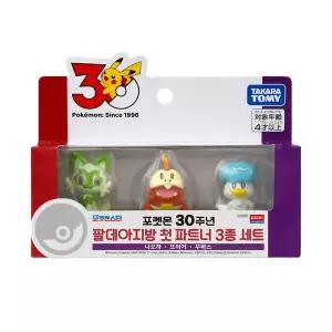 [아카데미과학]포켓몬 30주년 팔데아지방 첫 파트너 3종세트 피규어