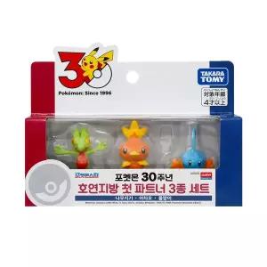 [아카데미과학]포켓몬 30주년 호연지방 첫 파트너 3종세트 피규어