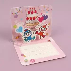 호빵맨 짤랑이 딸랑이 생일 축하 입체 미니카드