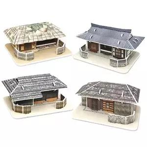 모또 종이 이 입체퍼즐 우리나라 전통가옥 만들기DIY