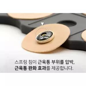 직장인 스티커침 압침 붙이는침 자극 혈자리 셀프 혈관건강 의료