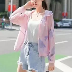 아우터 집업 비치 썸머 후드 물놀이 바캉스룩