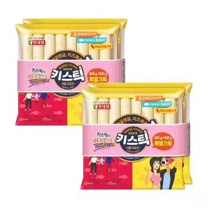 [롯데웰푸드]키스틱 체다치즈 400g+400gx2개