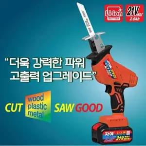 고품질 TBZ 자야 충전 컷쏘 JC-350 베어툴 컷쏘 드릴 쿠선컷쏘 컷소기 전환기 보쉬컷쏘 자동톱 WFNI5XU