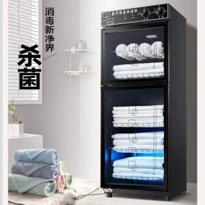 220V UV  캐비닛 타월 상업용 소독 신발 의류 장난감 가정용 WAQ