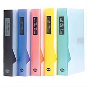 [셀러에이드]프로퍼 명함첩 흑색 청색 명함정리 240명분 케이스 사무용품 10개