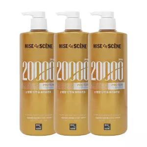 [미쟝센]미쟝센 프로틴 테라피 클리닉 20000 트리트먼트 1000ml x3