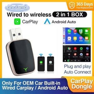 슈퍼 미니 카플레이 AI 박스 유선 카플레이/안드로이드 오토를 무선으로 변환하는 2in1 5GHz WiFi5 99  카