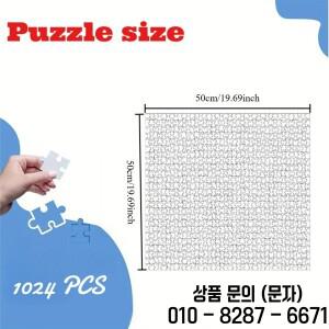 고양이와 토끼 포옹 동물 1024 PCS 직소 퍼즐 가족을 위한 도전적인 게임 침실 홈 장식
