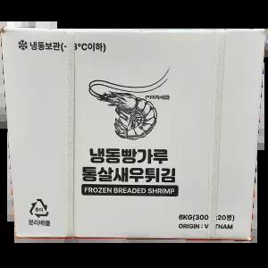 빵가루새우튀김 소울 30g x10미 300g X2 회식용 카페 잔치용 일식정