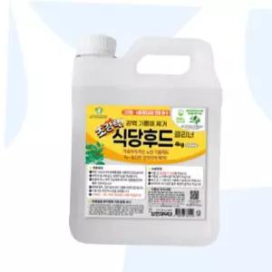 환풍기클리너 보현채우미 초강력 식당후드 클리너 파인솔 4kg