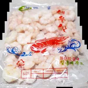 홍새우살 70-100 200g X10 백반집 한식집 도매가판매 샐러드용 포장전문점