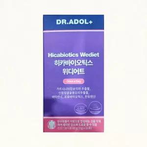 닥터아돌 위디어트 히카바이오틱스 21포 21일분 선물세트 가족 설날 친정 추석 한가위
