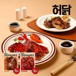 [허닭] 닭다리살스테이크 소이갈릭 130g x 5팩+고추장바베큐 130g x 5...