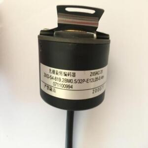 Z65AC-31 ZKD-54-819.2BM0.5/32P-E12L05-0.4m 인코더
