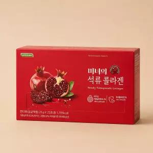 로지나 미녀의 석류콜라겐 25g 25포