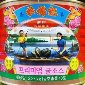 프리미엄 굴 소스 대용량 업소용 이금기 굴 소스 요리용 중식