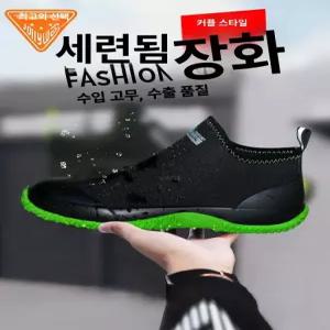 선상화 선상 부츠 낚시신발 배 방수 짧은 경량 미끄럼방지 쇼트 발목 발목장화