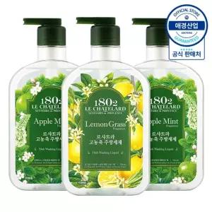 [애경] 르샤트라 고농축 주방세제 750ml x3개