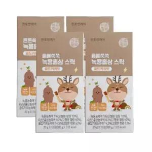 [하프클럽/기타]천호엔케어 어린이 녹용홍삼 젤리 스틱 15포 4박스 /SJ