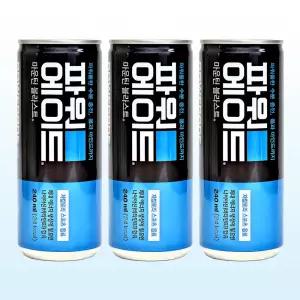파워에이드 240ml 1박스(30개) / 스포츠 이온 음료