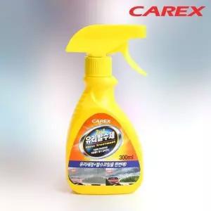 (카렉스)2in1 DPH213H9 유리발수제 300ml