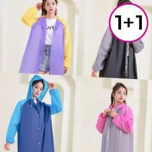 여성 방수 레인코트 롱기장 후드 비옷 우비 판초 장마 폭우 우천 캠핑 1+1