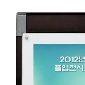 자석 액자 CP-A1 BLACK 아크릴커버형 홍보판 자석게시판 홍보물액자