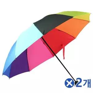 TBZ 화려한 무지개 3단우산-색상랜덤x2개 선물용우산 장마