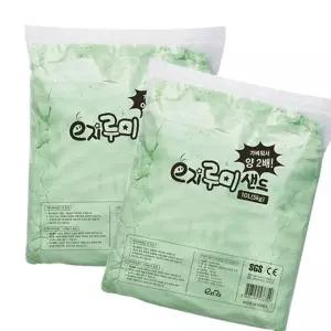 루미샌드 모래놀이 20L 10kg 그린 아기 트레이 오감 실내컬러 모래 촉감재료 놀이흙