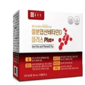종근당 철분 엽산 비타민D 성인 청소년 임산부 임신 영양제 60캡슐