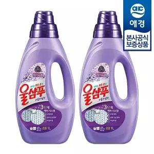 애경 울샴푸 퍼플라일락 중성세제 1L x2개 425085