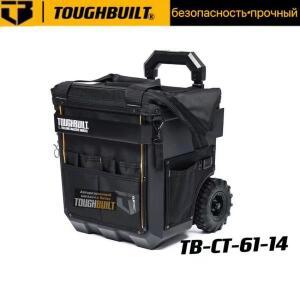 ToughBuilt ane TB-CT-61-14-C