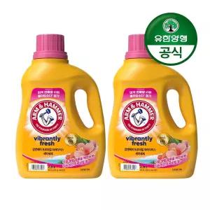 [유한양행]암앤해머 세탁세제 트로피컬 파라다이스 2.21L 2개
