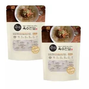 해통령 국물내기 초간단 육수한알 진한맛 100g x 2개 끓는물3분 요리초보 캠핑 낚시 휴대용