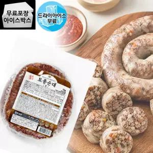 제이케이푸드 홍반장 토종순대 (롤) 1kg 냉동 전통순대 볶음 분식 재료 업소용 식자재