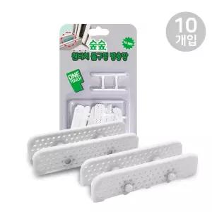 숲숲 원터치 물구멍 방충망 10세트