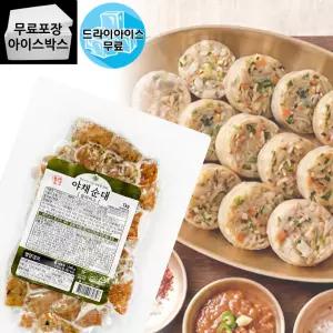 제이케이푸드 홍반장 야채순대 슬라이스 1kg 냉동순대 전골 볶음 업소용 식자재 반찬 술안주