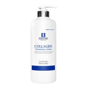 시크릿덤 콜라겐 클렌징로션 크림 대용량 클렌징 밀크 1000ml