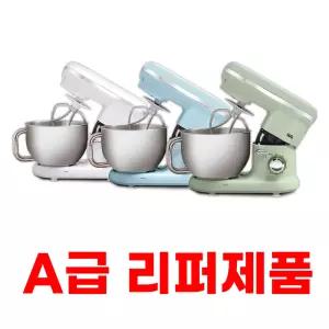EGS 스탠드믹서 600 SM-1301 / A급리퍼