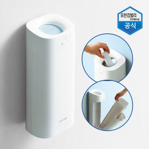 유한킴벌리 에스빈 위생용품 생리대 수거함 휴지통