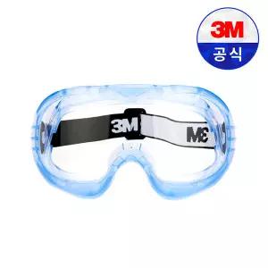 3M 고글보안경 40654 Plus 프리미엄 김서림방지