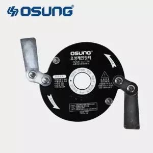 오성 체인캇타 OSC-920S  예초기부품/예초기날/제초기/제초기부품