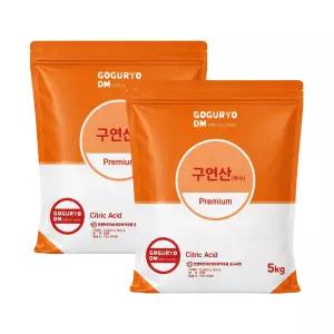 구연산 프리미엄 5kgx2개=10kg(무수)/섬유린스 세탁세제 청소세제/과탄산소다 베이킹소다/고구려디엠