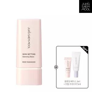 정샘물 스킨 세팅 글로잉 베이스 40ml(+ 글로잉베이스 3ml + 프렙프라이머 5ml)