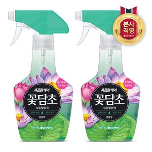 샤프란 꽃담초 섬유탈취제 400mL 연꽃 x2