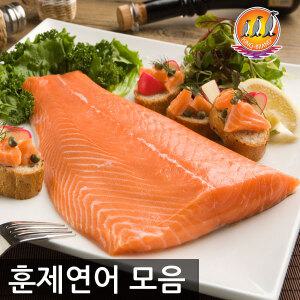 칠레 훈제연어필렛 1.7~2.0kg