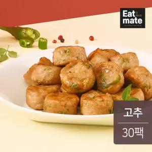 [랭킹닭컴] 잇메이트 닭가슴살 볼 고추 100gx30팩