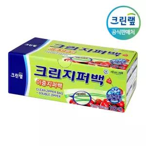 크린랩 크린 이중 지퍼백 25cmx30cm 100매 지퍼팩 비닐팩 대형 pe 투명 소분 봉투 2143123